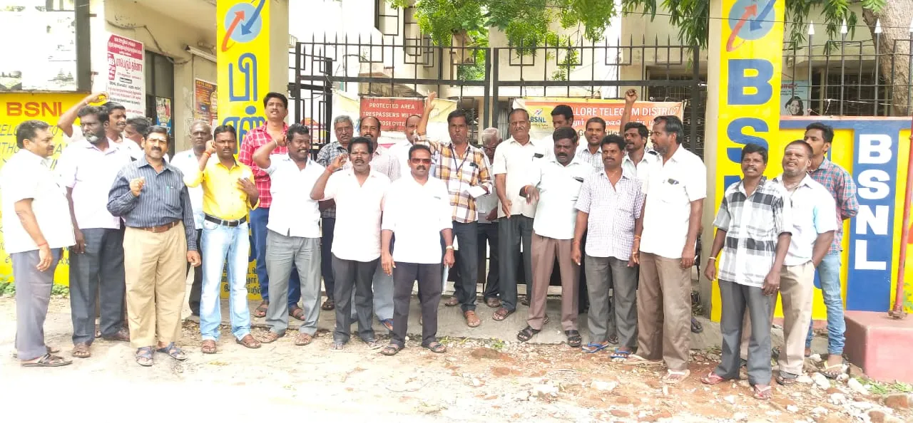  Not paid for 7 months... BSNL Staff Struggle
